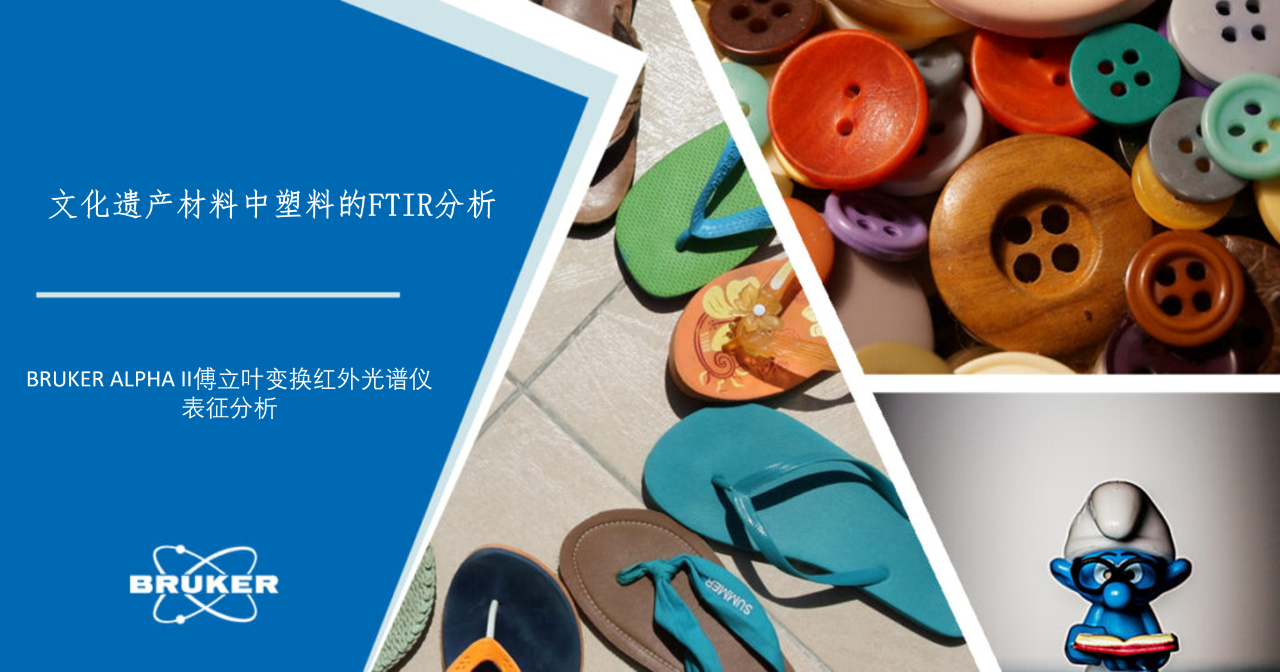 浙江賢箭科學儀器有限公司