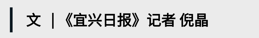 浙江賢箭科學儀器有限公司 浙江賢箭科學儀器有限公司