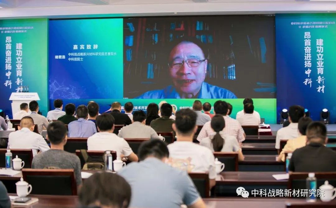浙江賢箭科學(xué)儀器有限公司