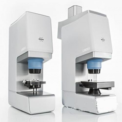 顯微紅外光譜儀